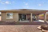 18576 Kendall Street - Photo 70
