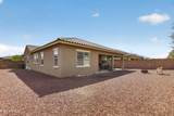 18576 Kendall Street - Photo 71