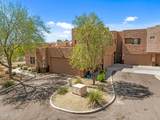 40 Northridge Circle - Photo 41
