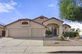 5769 Ironwood Drive - Photo 5