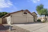 5769 Ironwood Drive - Photo 6