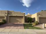 7955 Chaparral Road - Photo 1