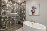 12498 Troon Vista Drive - Photo 27