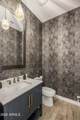 12498 Troon Vista Drive - Photo 34