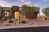 12498 Troon Vista Drive - Photo 40