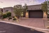 12498 Troon Vista Drive - Photo 41