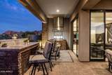12498 Troon Vista Drive - Photo 7