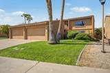 16208 Rosetta Drive - Photo 1