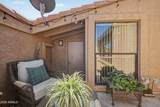 16208 Rosetta Drive - Photo 23