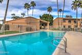 16208 Rosetta Drive - Photo 25