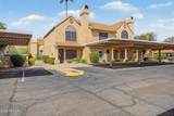 5704 Aire Libre Avenue - Photo 22