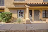 5704 Aire Libre Avenue - Photo 23