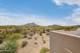 39405 Spur Cross Road - Photo 34