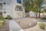 7841 21st Avenue - Photo 40