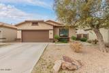 20852 Carmen Avenue - Photo 2