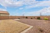 20852 Carmen Avenue - Photo 22