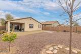 20852 Carmen Avenue - Photo 23