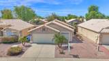 16614 35TH Street - Photo 1