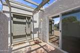 324 Ambassador Drive - Photo 4