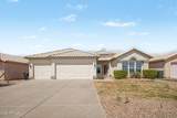 3334 Utopia Road - Photo 1