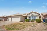 3334 Utopia Road - Photo 2