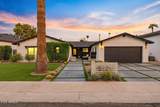 5321 Pinchot Avenue - Photo 1