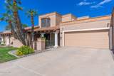 7706 Via De Fonda Drive - Photo 4