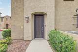 155 Lakeview Boulevard - Photo 8