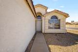 881 Orchid Lane - Photo 3