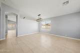 881 Orchid Lane - Photo 5