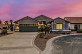 3440 146TH Drive - Photo 17