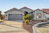 3440 146TH Drive - Photo 2