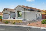 3440 146TH Drive - Photo 7