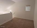 1015 Val Vista Drive - Photo 14