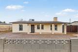 602 Chipman Road - Photo 1