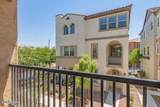 1635 Dogwood Lane - Photo 12