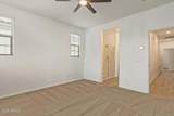 1635 Dogwood Lane - Photo 16