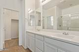 1635 Dogwood Lane - Photo 17
