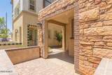 1635 Dogwood Lane - Photo 3