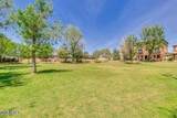 1635 Dogwood Lane - Photo 31