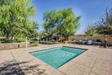 1635 Dogwood Lane - Photo 33