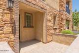 1635 Dogwood Lane - Photo 4