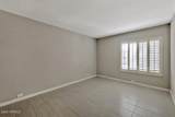 4307 28th Street - Photo 15