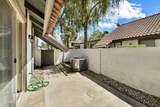 4307 28th Street - Photo 19