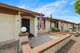 2064 Farnsworth Drive - Photo 18