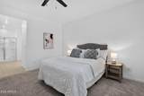 35250 Merced Street - Photo 29