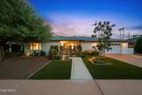 6725 Holly Street - Photo 1