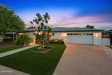 6725 Holly Street - Photo 2