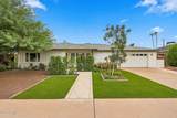 6725 Holly Street - Photo 4