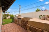 6725 Holly Street - Photo 58